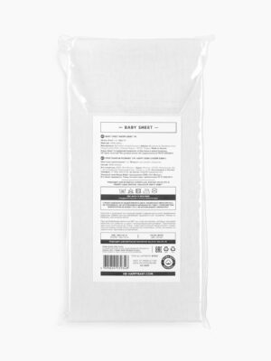 Простыня на резинке Happy Baby 100х70 см white (М) 9