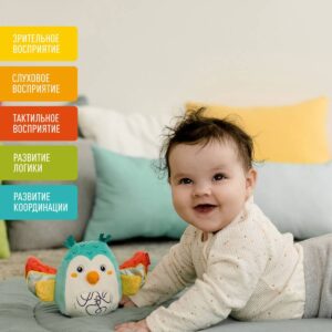 90278975 Неваляшка FEHN Сова 7