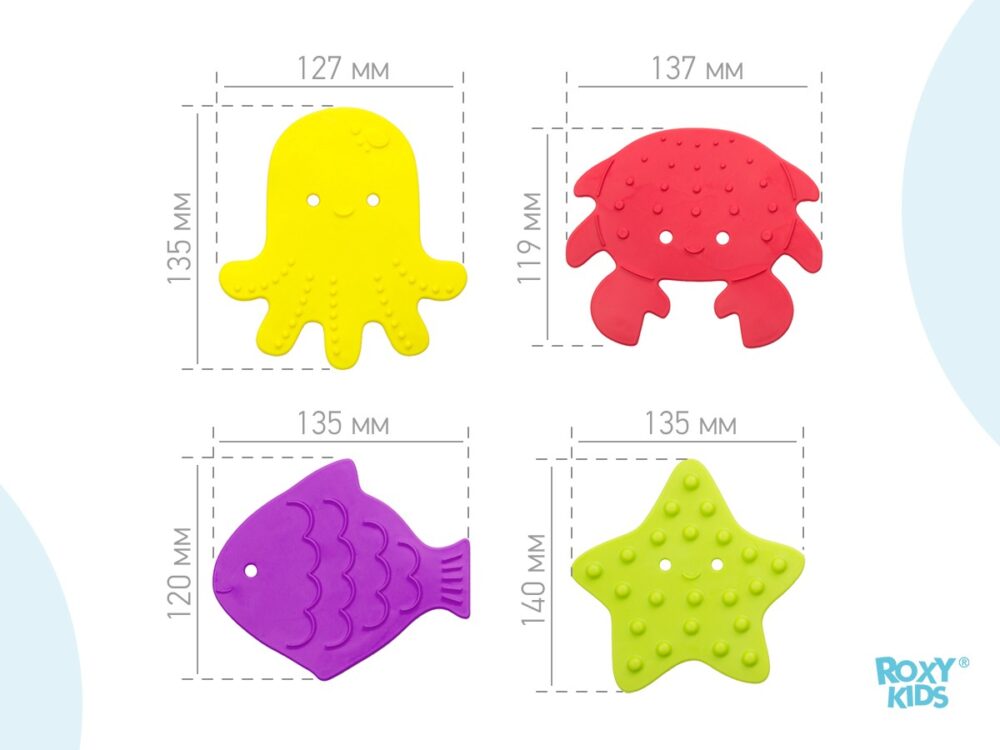 antiskolzyashchie-mini-kovriki-4-sht_8db22511ab-1000x750 Набор игрушек для ванны Roxy Kids мини-коврики 4шт. 9