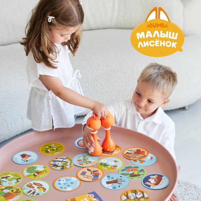 Набор Abumba для игры и обучения "Времена года"(карты,карточки) 6