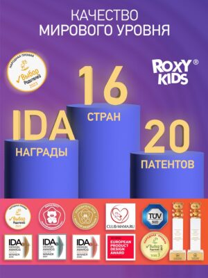 Расческа-щеточка Roxy Kids деревянная c мягкой щетиной 20