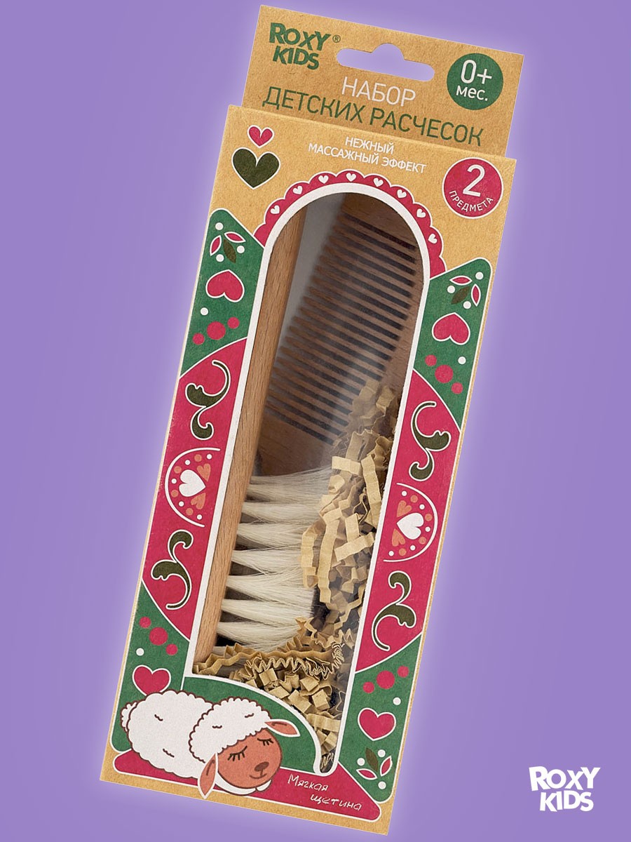 Расческа-щеточка Roxy Kids деревянная c мягкой щетиной 8