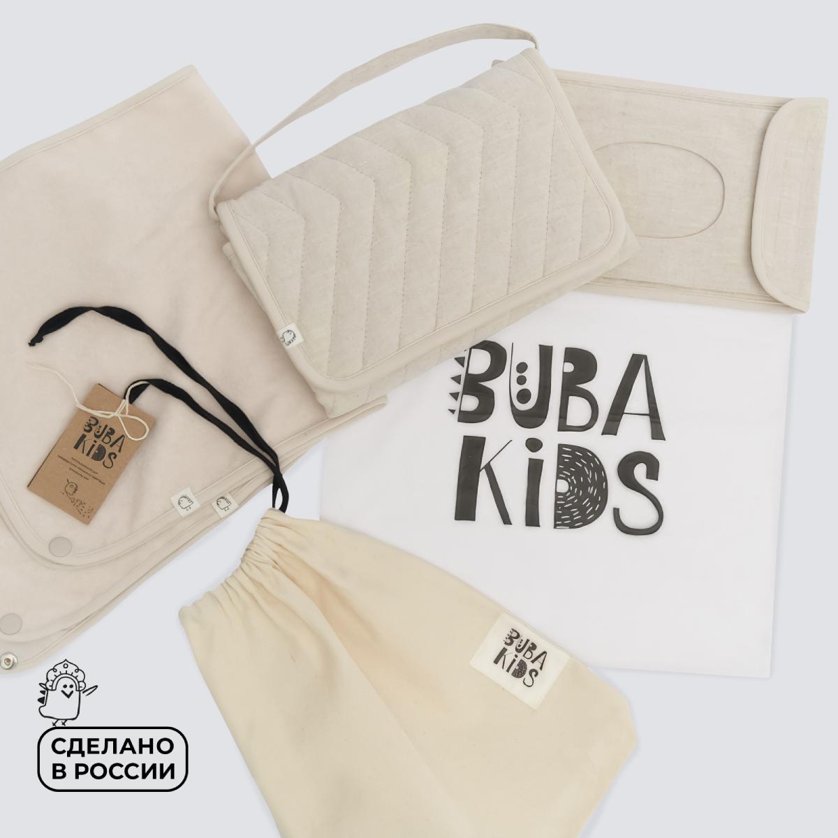 Пеленальный мат BUBA KIDS 4