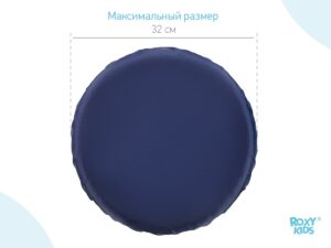 Чехлы на колеса Roxy Kids синий 8