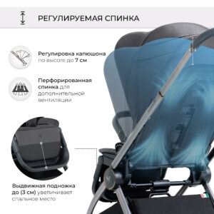 Коляска 2в1 Sweet Baby Elegante BRD 29