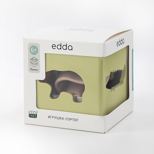 edda_sorter_2 Игрушка-сортер Edda Зверята 3