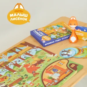 Набор Abumba для игры и обучения "Времена года"(карты,карточки) 15