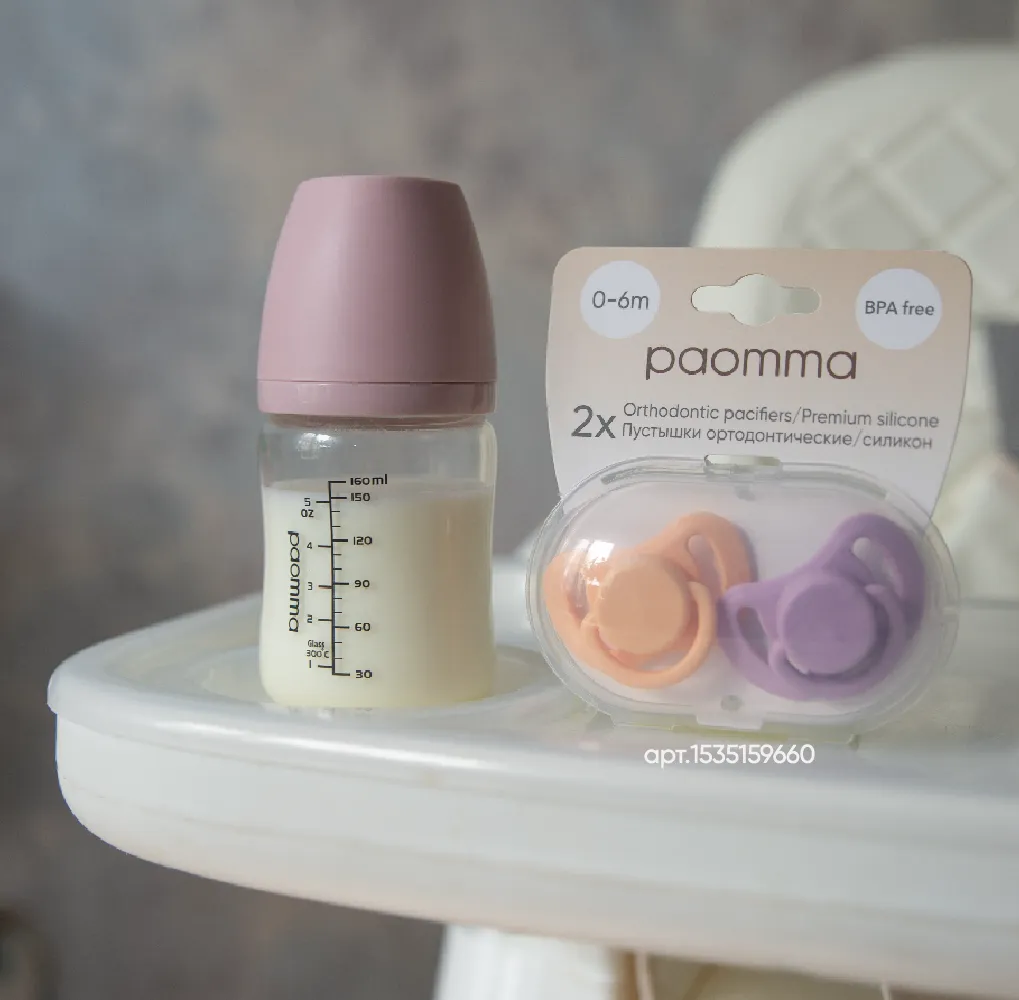 fsi4OSVwDMYMaYIE9GiaMe14Mtp2A7xAW4b3FtpSulc= (1) Стеклянная бутылочка Paomma 160 мл 11