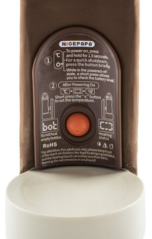 Портативный аккумуляторный подогреватель для бутылочек NICE PAPA 12