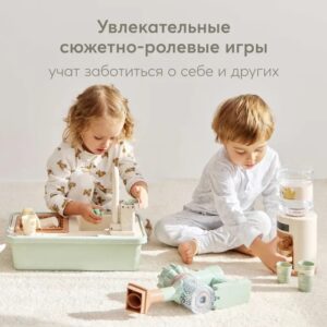 kenzzg7bexnw9p4gjlihltxrtaf614fn Игрушка-посудомойка Happy Baby Washing Time 24