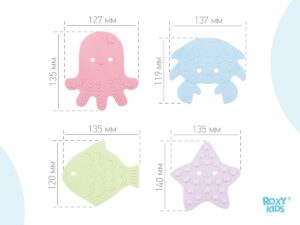 mini_kovriki_detskie_protivoskolzyashhie_dlya_vannoj_sea_animals_ot_roxy_kids_12_sht_czveta_v_assortimente_dc3b6f25b0 Набор игрушек для ванны Roxy Kids мини-коврики 12шт. 17