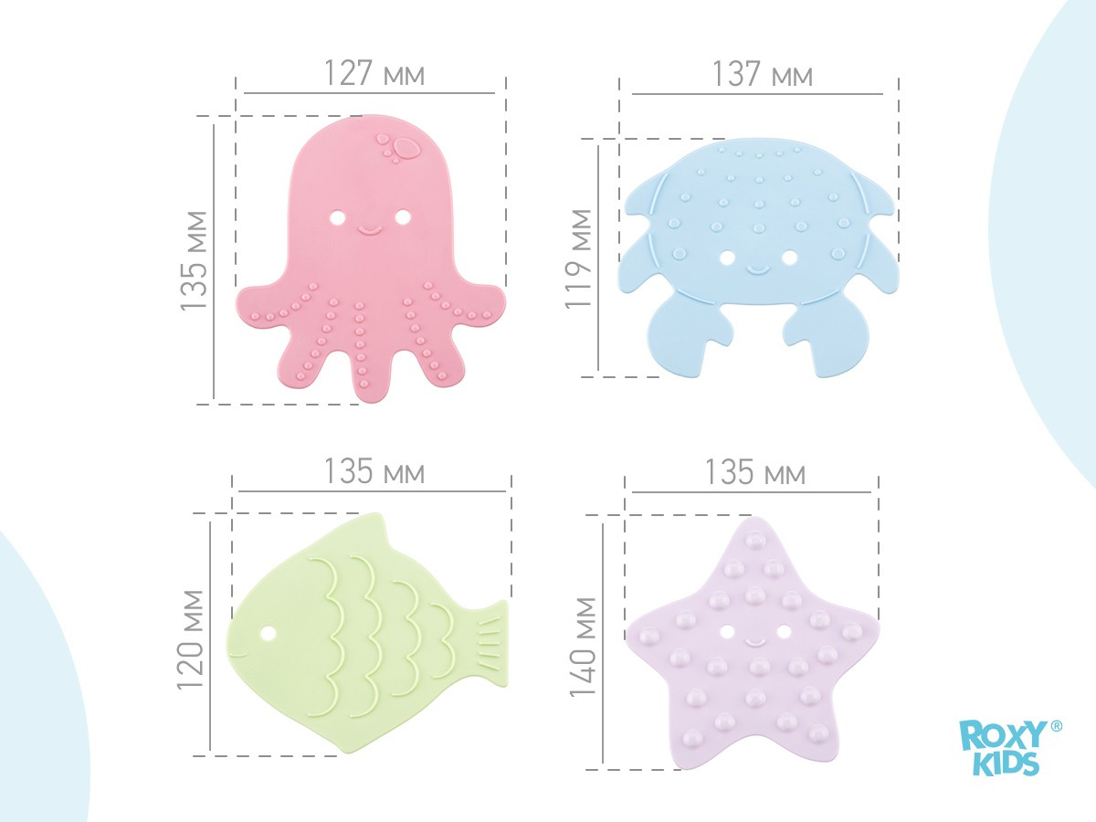 mini_kovriki_detskie_protivoskolzyashhie_dlya_vannoj_sea_animals_ot_roxy_kids_12_sht_czveta_v_assortimente_dc3b6f25b0 Набор игрушек для ванны Roxy Kids мини-коврики 12шт. 8
