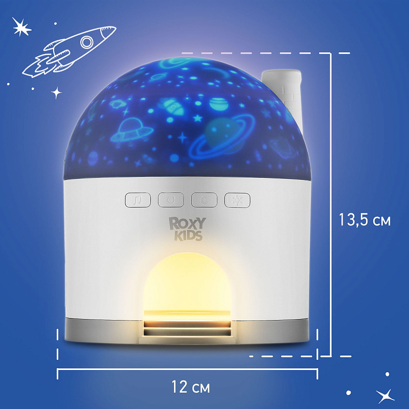 Ночник-проектор Снежный домик Roxy Kids 42