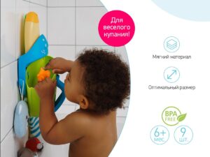 roxy_kids_nabor_igrushek_dlya_vannoj_quotlesnye_zhiteliquot_rrt_823_2_abc985f600 Набор игрушек для ванной Roxy Kids 14