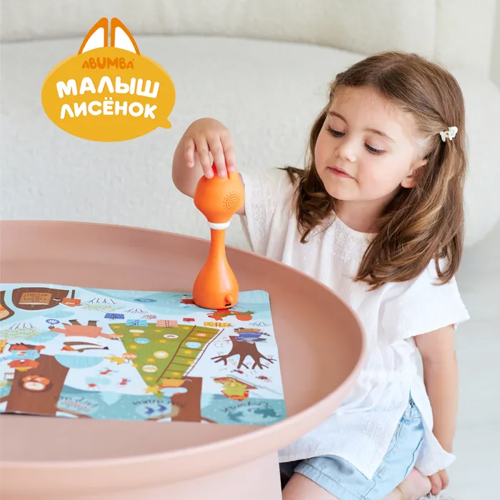 Набор Abumba для игры и обучения "Времена года"(карты,карточки) 8