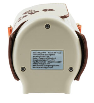 Портативный аккумуляторный подогреватель для бутылочек NICE PAPA 11