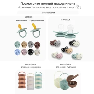 vFKbtvxZCYTB5RoFVUrVNu78uKYOR08DsKquyng7B_4= (1) Стеклянная бутылочка Paomma 160 мл 23