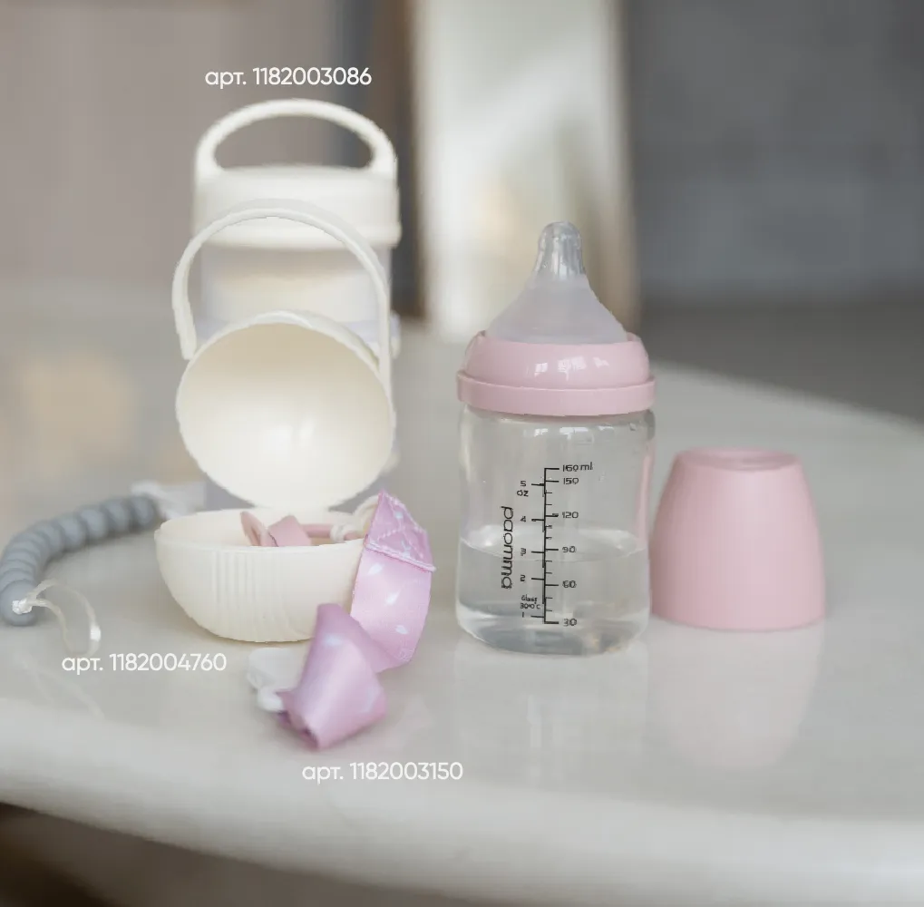 vZbzya9nJIxMEzYDq4wkSGmjRCsKKP0wyUMbrgcvlh0= (1) Стеклянная бутылочка Paomma 160 мл 10