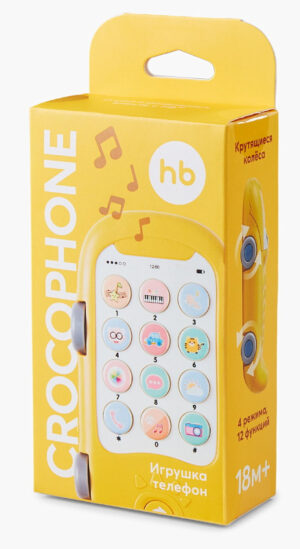 Игрушка телефон Happy baby CROCOPHONE 9