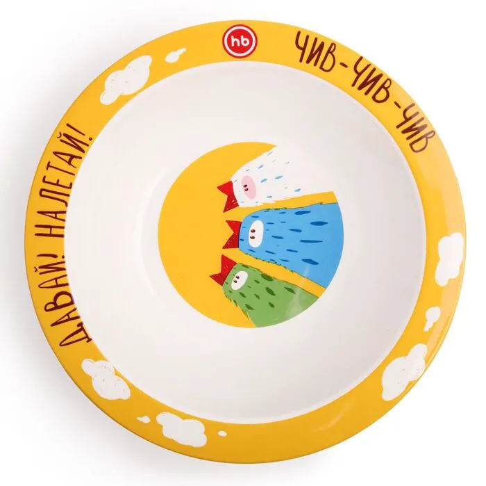 Тарелка глубокая Happy Baby для кормления (birds) арт. 15016 1