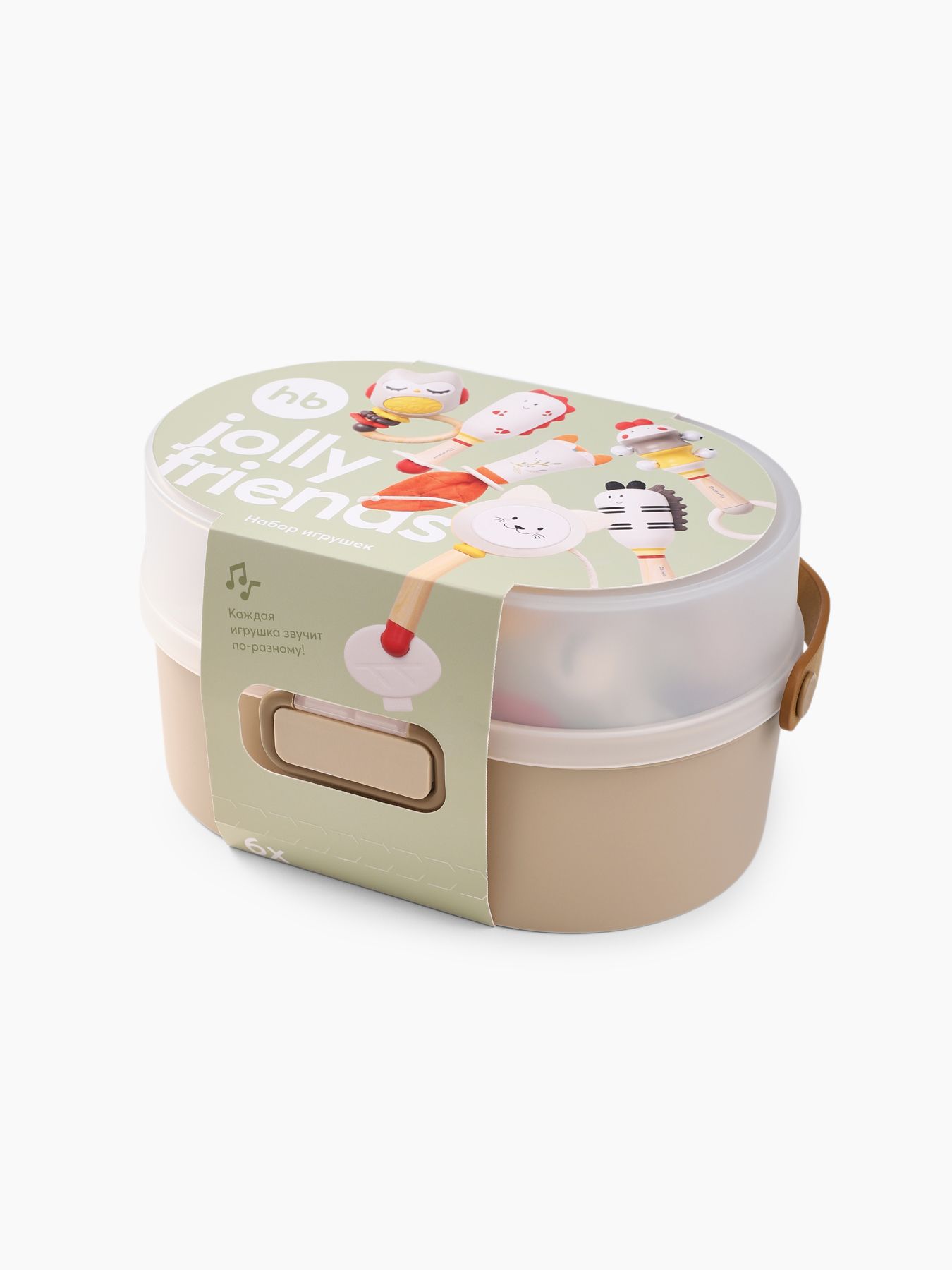 Набор игрушек Happy baby JOLLY FRIENDS 26