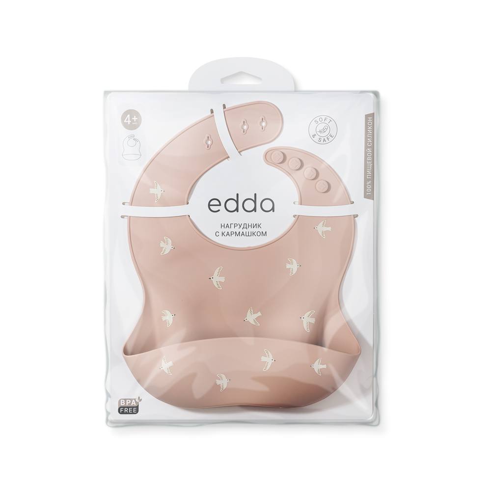 Nagrudnik-edda-Ptichki-Pudra Силиконовый нагрудник Edda 7