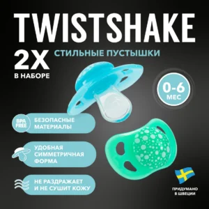 Пустышка Twistshake в наборе из 2 шт. Пастельный синий и пастельный зелёный. Возраст 0-6m 14
