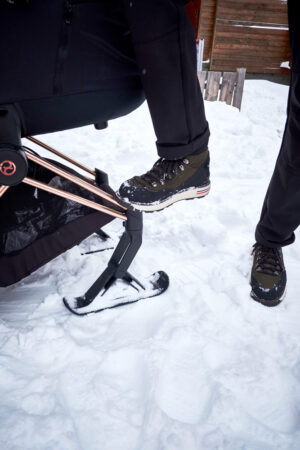 shop_property_file_25150_26847 Полозья для коляски Cybex PRIAM 19