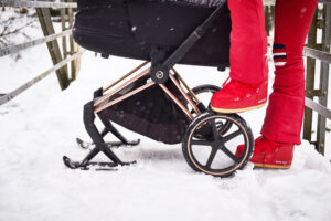 shop_property_file_25150_26848 Полозья для коляски Cybex PRIAM 20