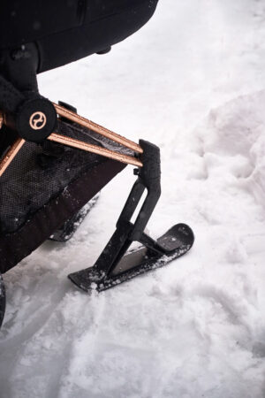 shop_property_file_25150_26850 Полозья для коляски Cybex PRIAM 22