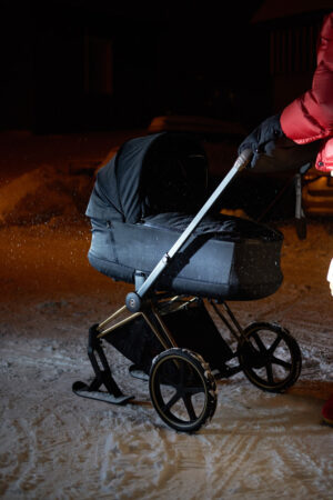 shop_property_file_25150_26854 Полозья для коляски Cybex PRIAM 26