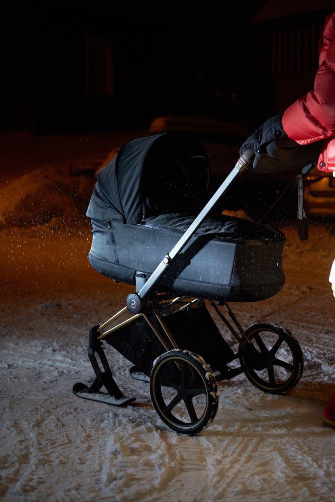 shop_property_file_25150_26854 Полозья для коляски Cybex PRIAM 11