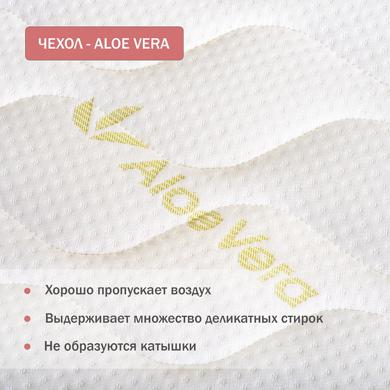 Матрас детский Antemi "TERRA" 100х70х12см 5