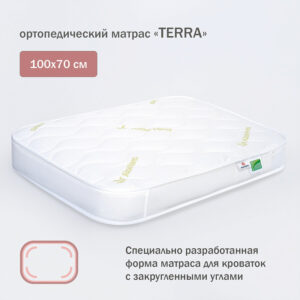 Матрас детский Antemi "TERRA" 100х70х12см 14