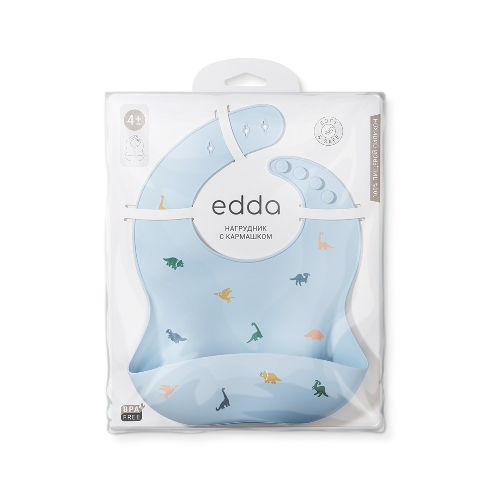 Nagrudnik-edda-Dinozavry Силиконовый нагрудник Edda, Динозавры 7