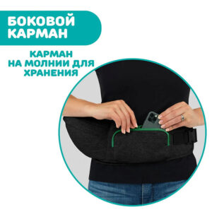 Переноска-трансформер Chicco HIP SEAT CARRIER PIRATE BLACK 14