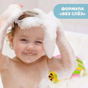 Средство для купания без слез Chicco Natural Sensation 200 мл 15