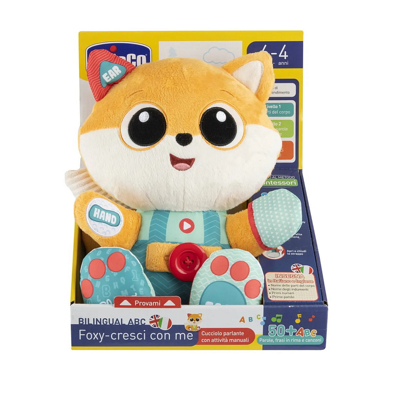 a4j8dsrmvnhlu9c6i27gwfv8m2myww1o Игрушка мягкая Chicco "Говорящая лисичка" 9