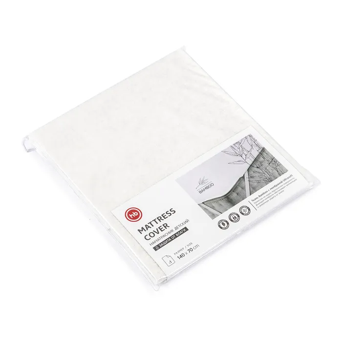 BSwA3jAwdVG5T8ukrO5pr0GkZIqsH5tEiYwn5YPm3as= Наматрасник Happy Baby 140х70 см (white) (М) 3