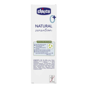 Крем под подгузник Chicco Natural Sensation 100мл 13