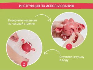 Игрушки для ванной заводные Roxy Kids 3 шт (черепаха, краб, пингвин) 19