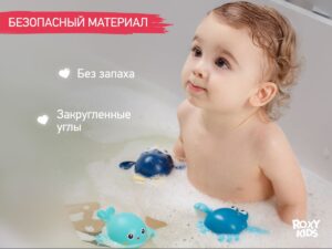 clockwork_bath_toy_set_3_76a695d824 Игрушки для ванной заводные Roxy Kids 3 шт (птичка, краб, пингвин) 19