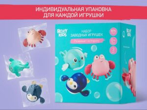 clockwork_bath_toy_set_3_c25ede134f Игрушки для ванной заводные Roxy Kids 3 шт (птичка, краб, пингвин) 22