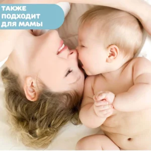 Массажное масло Chicco Natural Sensation 100мл 12