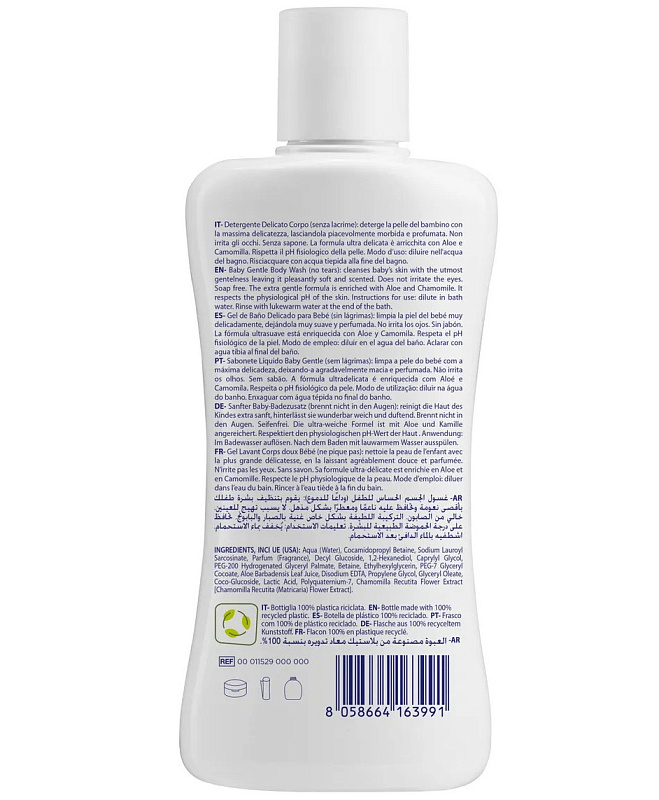 Средство для купания без слез Chicco Natural Sensation 200 мл 2