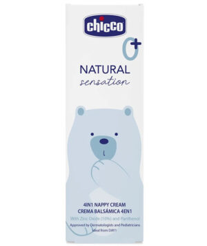 Крем под подгузник Chicco Natural Sensation 100мл 17