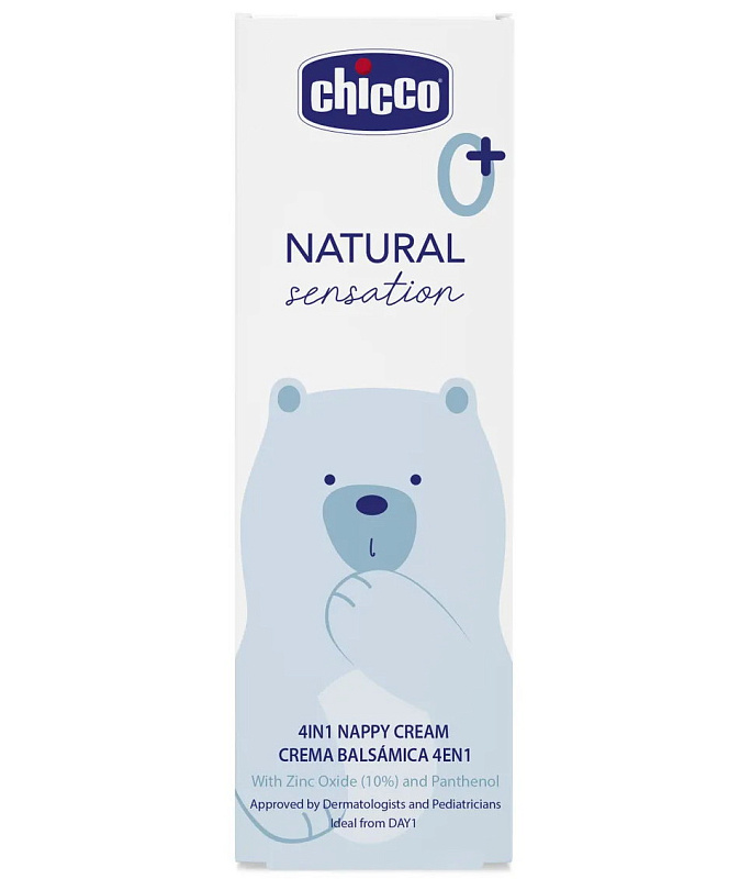 Крем под подгузник Chicco Natural Sensation 100мл 6
