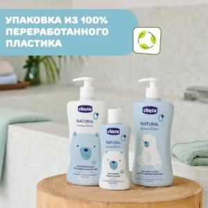 Шампунь Chicco Natural Sensation 200 мл 13