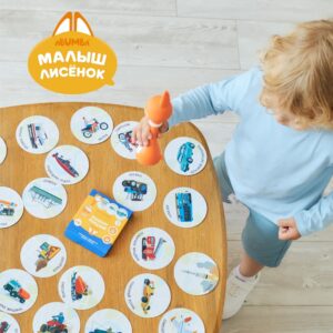 Набор карточек Abumba для игры и обучения «Транспорт» 16