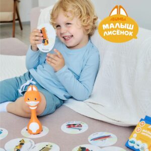 Набор карточек Abumba для игры и обучения «Транспорт» 19